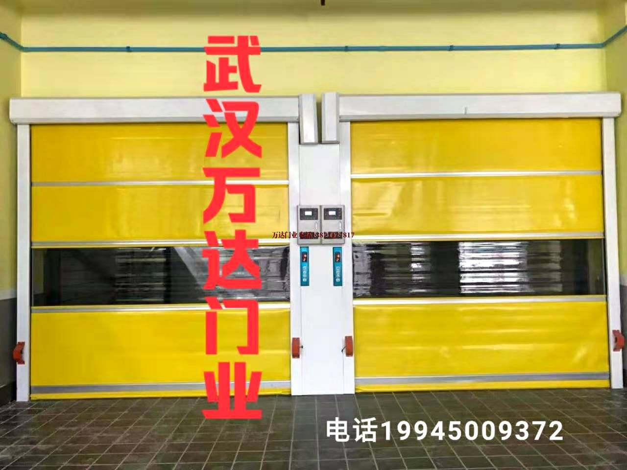 裕华柔性大门
